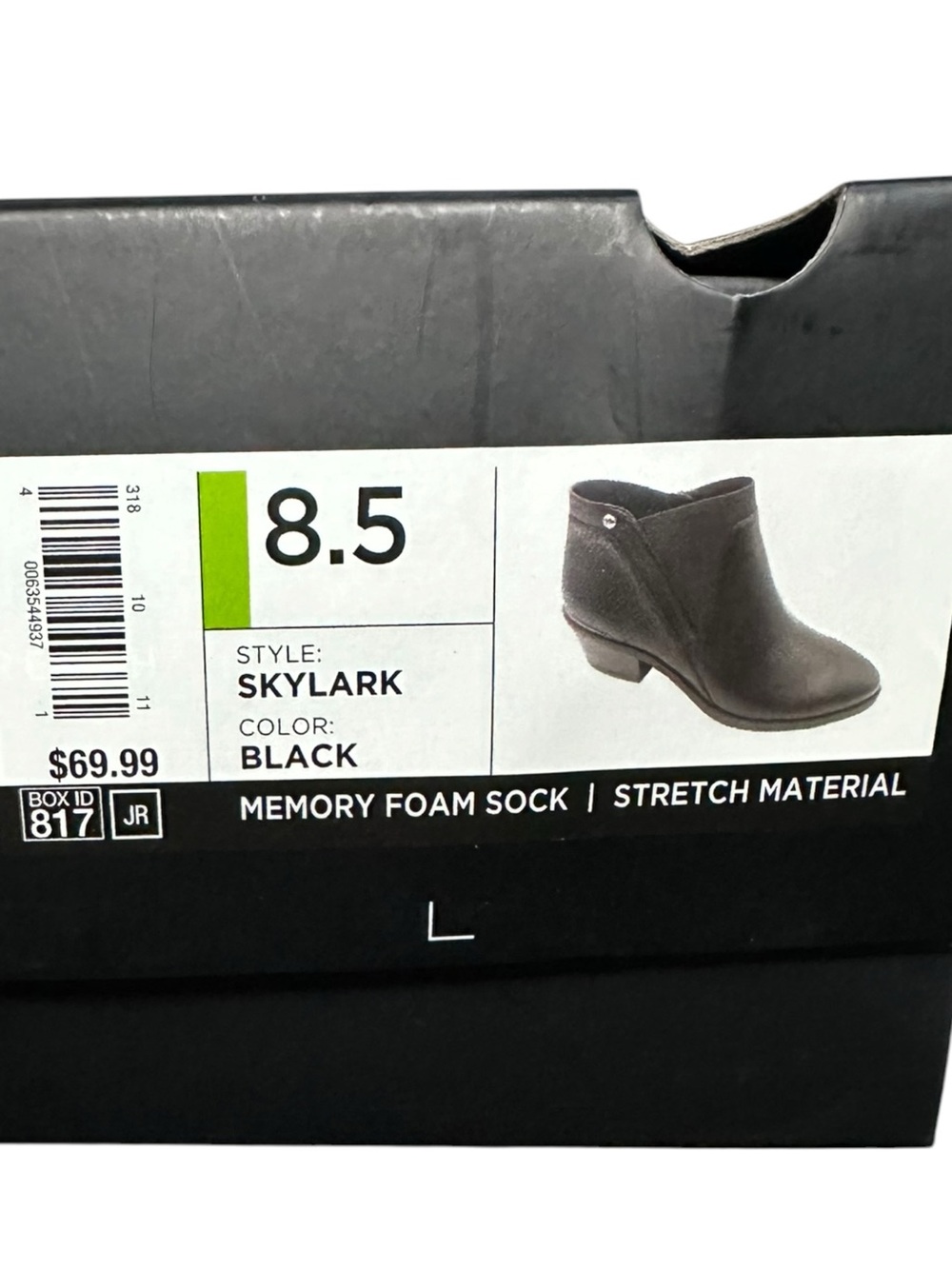 New in Box Women's Simply Vera Black Ankle Boot - Size 8.5